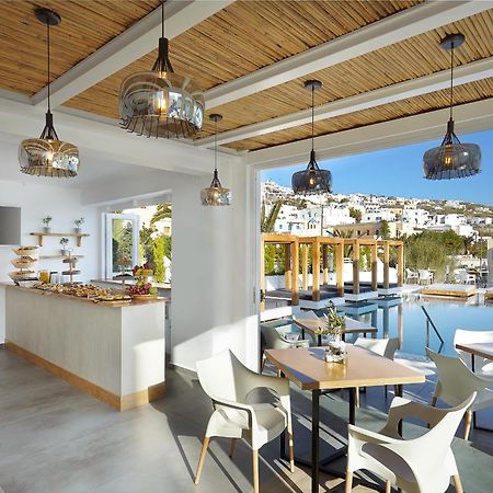 Callia Retreat Suites - Adults Only Fira  Eksteriør billede